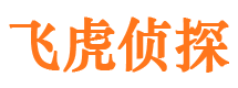 长泰市侦探公司